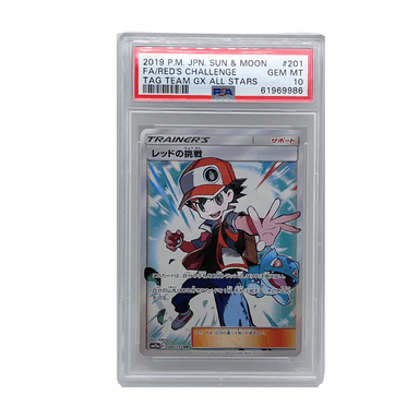 Pokemon Card 2019 JP Red's Challenge SR Sun & Moon 201/173 PSA10 / ポケモンカード レッドの挑戦 SR