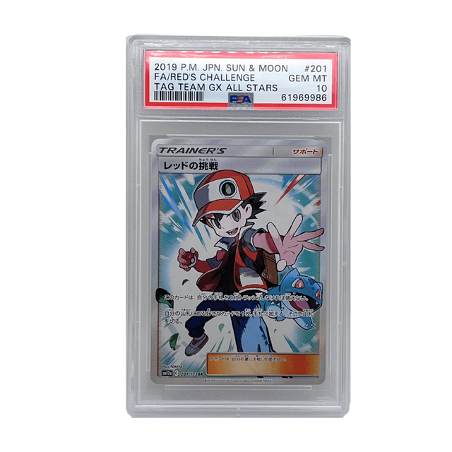 Pokemon Card 2019 JP Red's Challenge SR Sun & Moon 201/173 PSA10 / ポケモンカード レッドの挑戦 SR
