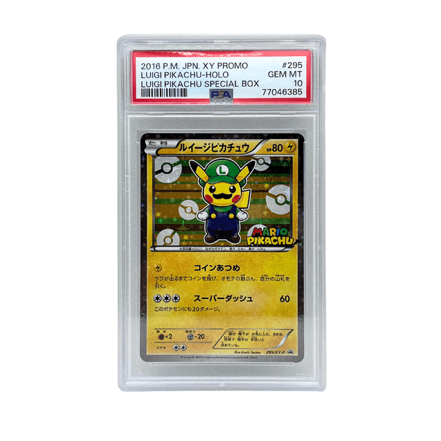 Pokemon Card 2016 JP Luigi Pikachu Holo 295/XY-P PSA10 / ポケモンカード ルイージピカチュウ プロモ 
