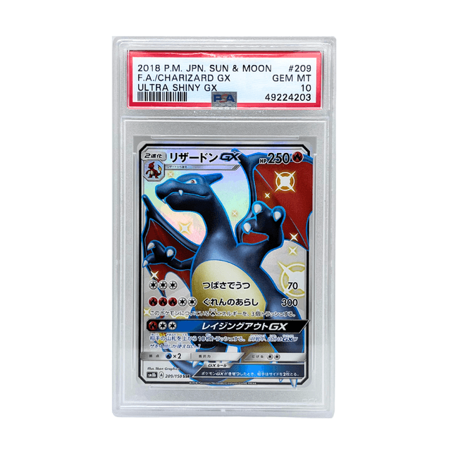 Pokemon Card 2018 JP Charizard GX SSR Ultra Shiny GX 088/078 PSA10 / ポケモンカード リザードンGX SSR