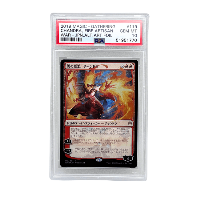 Magic the Gathering 2019 JP Chandra Fire Artisan (JP Alternate Art) Foil PSA10 / マジックザギャザリング 炎の職工 チャンドラ 日本語絵違い
