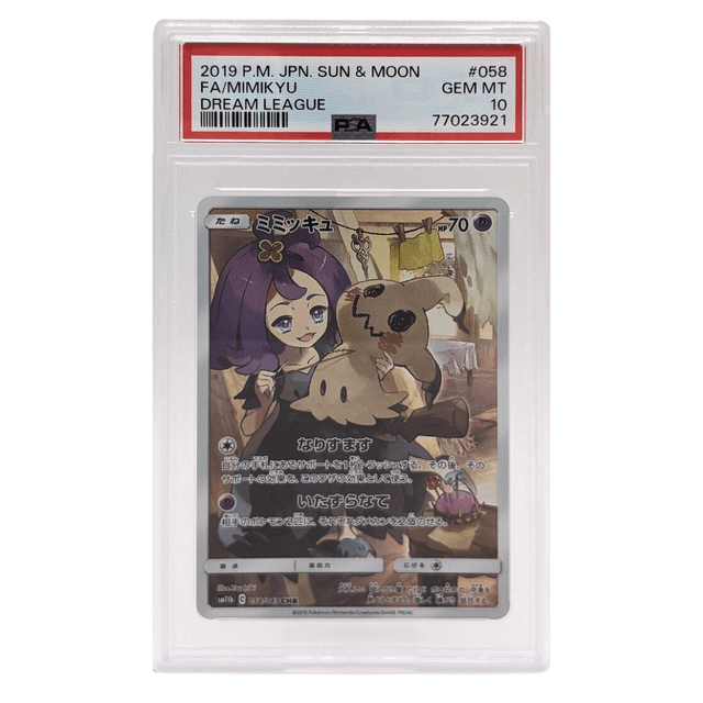 2019 JP Acerola's Mimikyu CHR 058/049 PSA10 / ミミッキュ CHR ドリームリーグ 058/049