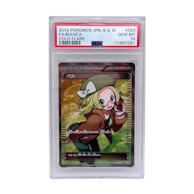 Pokemon Card 2021 JP Bell SR Cold Flare 063/059 PSA10 / ベル SR 